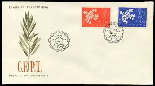 GRIECHENLAND 1961 Nr 775-776 BRIEF FDC 08950E