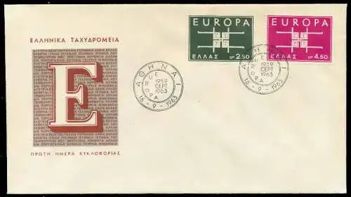GRIECHENLAND 1963 Nr 821-822 BRIEF FDC 089592