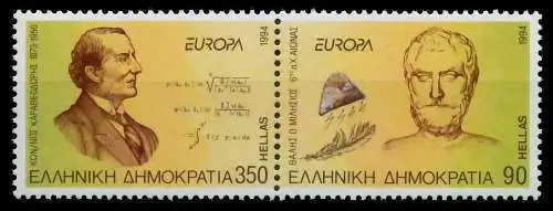 GRIECHENLAND 1994 Nr 1848A+1849A postfrisch WAAGR PAAR 08EA3A