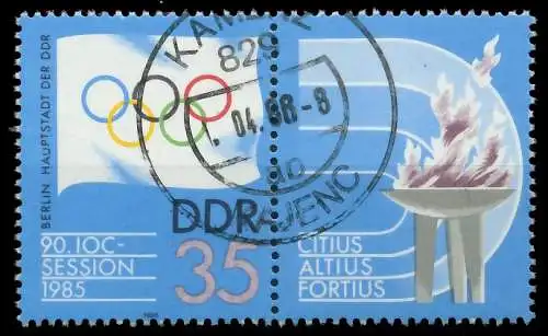 DDR ZUSAMMENDRUCK Nr WZd635 gestempelt WAAGR PAAR 0A16E6