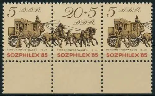 DDR ZUSAMMENDRUCK Nr W17 postfrisch 3ER STR URA 0A6C26