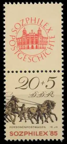 DDR ZUSAMMENDRUCK Nr ZF+2966 postfrisch SENKR PAAR SB39316