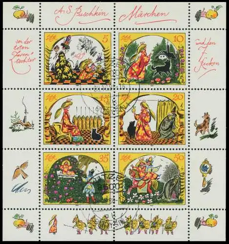 DDR BLOCK KLEINBOGEN Nr 2914-2919 zentrisch gestempelt KLEIN 0A9E86