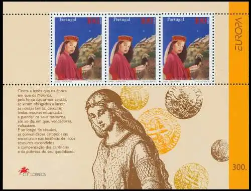 PORTUGAL Block 124 postfrisch 0B268A