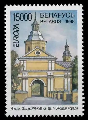 WEISSRUSSLAND 1998 Nr 259 postfrisch 0B4B4A