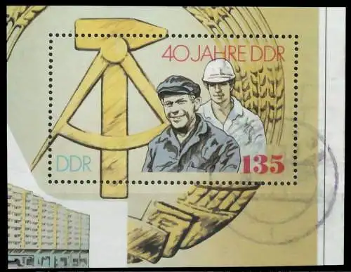 DDR 1989 Nr 3283 gestempelt 0B4BA6