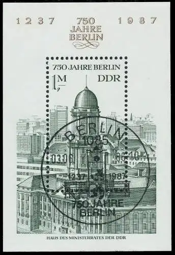 DDR BLOCK KLEINBOGEN Block 84 SB4826E