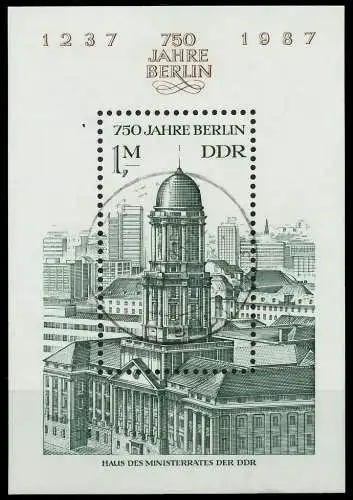 DDR BLOCK KLEINBOGEN Block 84 zentrisch gestempelt 0B4C36