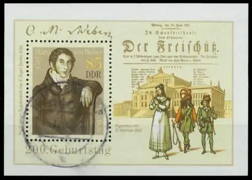 DDR BLOCK KLEINBOGEN Block 86 gestempelt 0B4C56