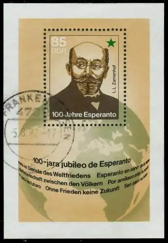 DDR BLOCK KLEINBOGEN Block 87 gestempelt 0B4CC6