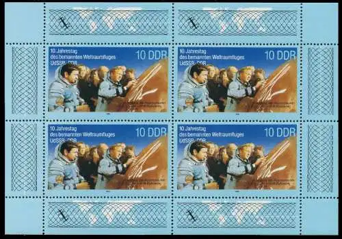 DDR BLOCK KLEINBOGEN Nr 3190 postfrisch KLEINBG SB486EA