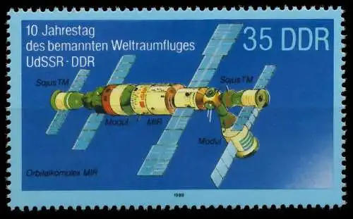 DDR 1988 Nr 3192 postfrisch SB4E5AE