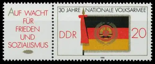 DDR ZUSAMMENDRUCK Nr WZd666 postfrisch WAAGR PAAR SB539AE