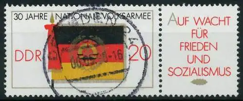 DDR ZUSAMMENDRUCK Nr WZd664 zentrisch gestempelt WAAGR PAAR 0BFB82