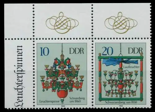 DDR ZUSAMMENDRUCK Nr WZd813 postfrisch WAAGR PAAR ECKE- 0BFC26