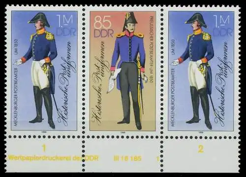 DDR ZUSAMMENDRUCK Nr WZd663 postfrisch 3ER STR URA 0BFD76