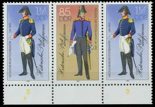 DDR ZUSAMMENDRUCK Nr WZd663 postfrisch 3ER STR URA 0BFD92