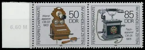 DDR ZUSAMMENDRUCK Nr WZd783 postfrisch WAAGR PAAR SRA 0C5266