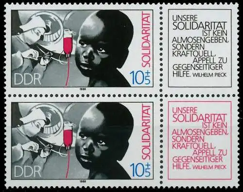 DDR ZUSAMMENDRUCK Nr WZd765+WZd769 postfrisch VIERERBLO 0C57B2