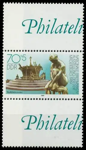 DDR ZUSAMMENDRUCK Nr ZF+3266+ZF postfrisch 3ER STR 0CC1A6