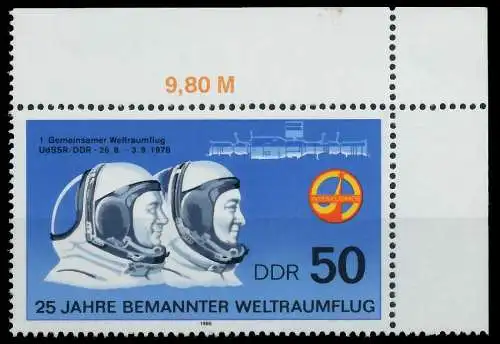 DDR 1986 Nr 3006 postfrisch ECKE-ORE 0CC3BE