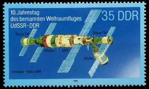 DDR 1988 Nr 3192 postfrisch SB74C1A