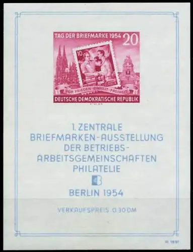 DDR BLOCK KLEINBOGEN Block 10XII postfrisch 0E8E22