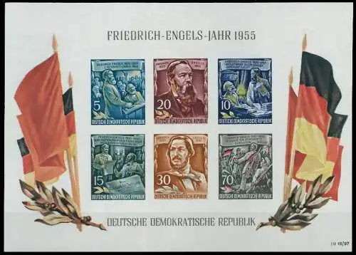 DDR BLOCK KLEINBOGEN Block 13YII Einzelmarken ungebraucht 0E8E82