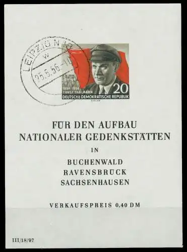 DDR BLOCK KLEINBOGEN Block 14 zentrisch gestempelt 0E8F2A