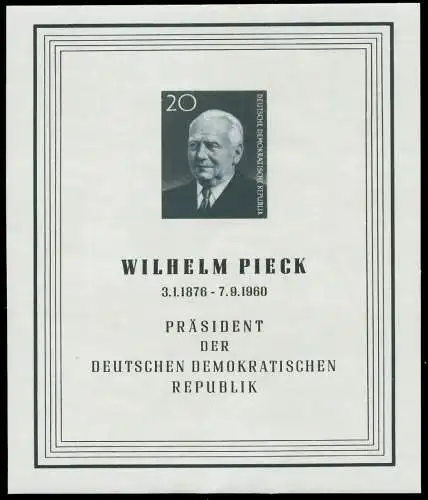 DDR BLOCK KLEINBOGEN Block 16 ungebraucht SB7FD6E