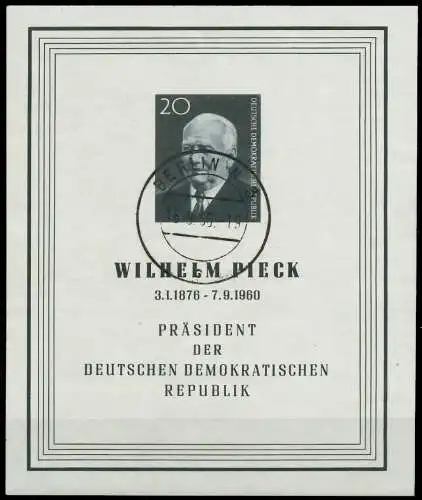 DDR BLOCK KLEINBOGEN Block 16 zentrisch gestempelt 0E8F9E