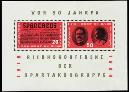 DDR BLOCK KLEINBOGEN Block 25 postfrisch SB7FE0E