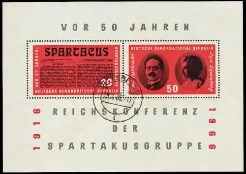 DDR BLOCK KLEINBOGEN Block 25 zentrisch gestempelt 0E9042