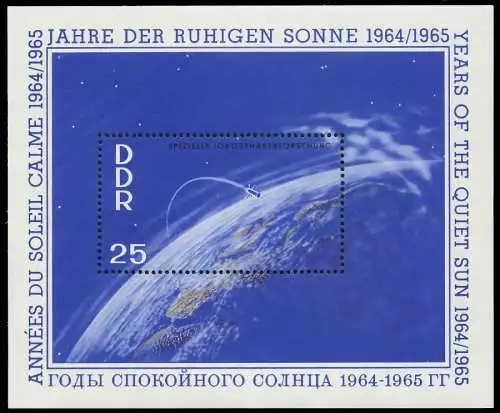 DDR BLOCK KLEINBOGEN Block 20 postfrisch SB7FEA6