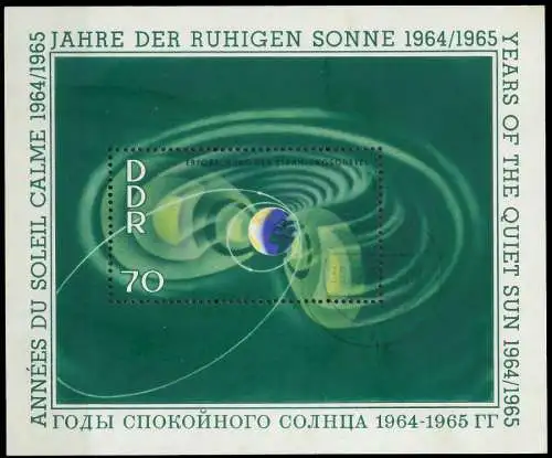 DDR BLOCK KLEINBOGEN Block 22 gestempelt 0E9126