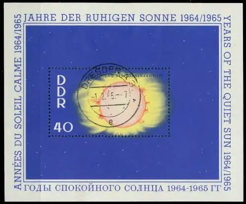 DDR BLOCK KLEINBOGEN Block 21 gestempelt 0E913A