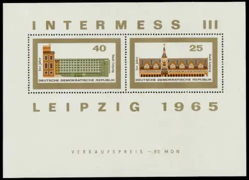 DDR BLOCK KLEINBOGEN Block 24 postfrisch SB7FF3A