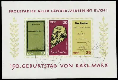 DDR BLOCK KLEINBOGEN Block 27 gestempelt 0E923E