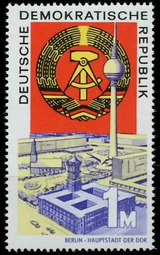 DDR 1969 Nr 1507 postfrisch SB8005A