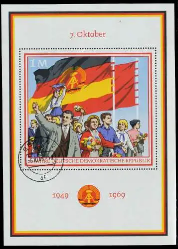 DDR BLOCK KLEINBOGEN Block 29 gestempelt 0E92F2