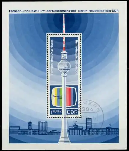 DDR BLOCK KLEINBOGEN Block 30 gestempelt 0E92FE