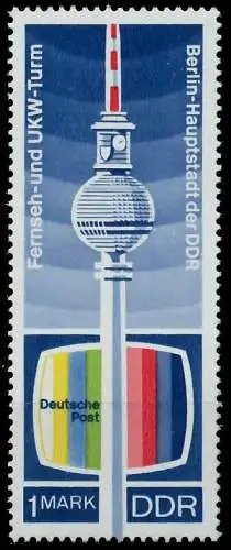 DDR 1969 Nr 1511 postfrisch SB800EA