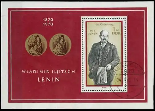 DDR BLOCK KLEINBOGEN Block 31 gestempelt 0E933E