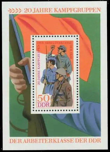 DDR BLOCK KLEINBOGEN Block 39 postfrisch SB8B15A