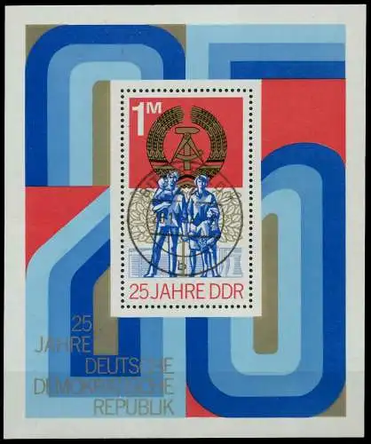 DDR BLOCK KLEINBOGEN Block 41 gestempelt 0F142E