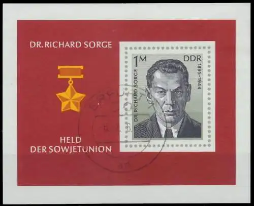 DDR BLOCK KLEINBOGEN Block 44 zentrisch gestempelt 0F149E