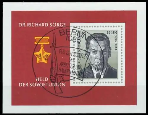 DDR BLOCK KLEINBOGEN Block 44 SSR SB8B22A