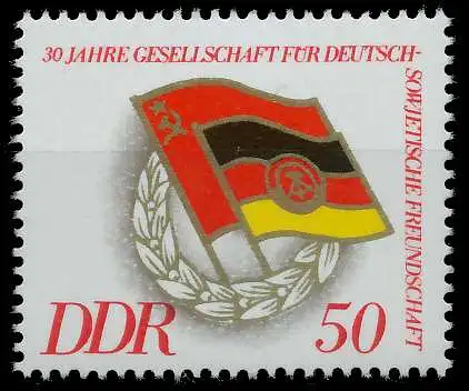 DDR 1977 Nr 2235 postfrisch SB8B296