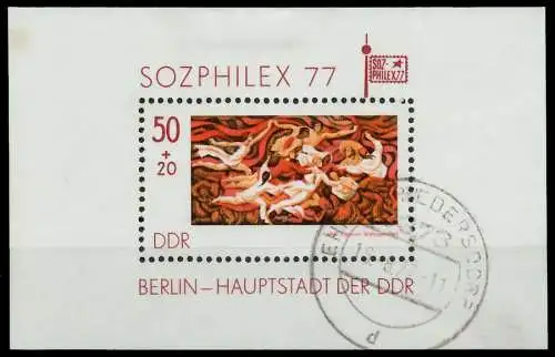 DDR BLOCK KLEINBOGEN Block 48 gestempelt 0F1566