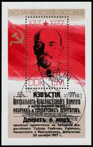 DDR BLOCK KLEINBOGEN Block 50 SB8B2F6